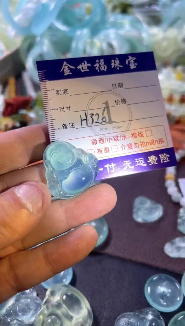 未镶嵌蛇纹石玉颈饰11