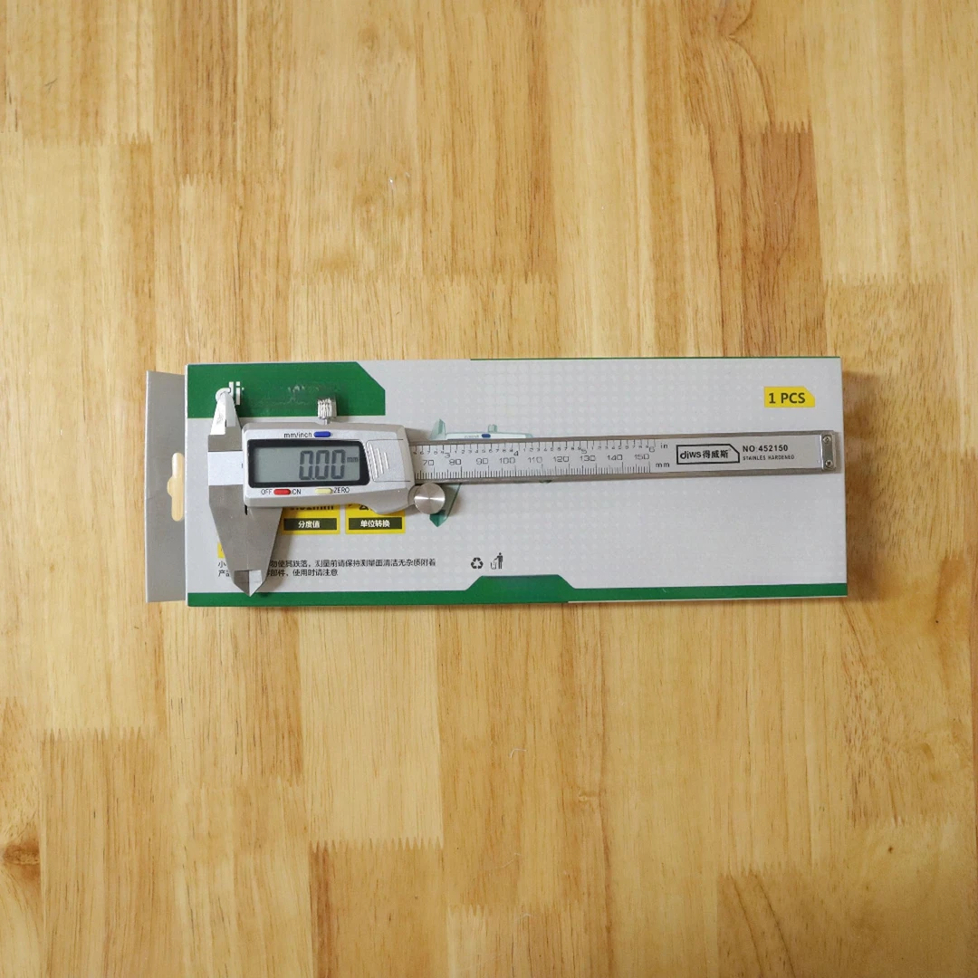0-150mm数显游标卡尺