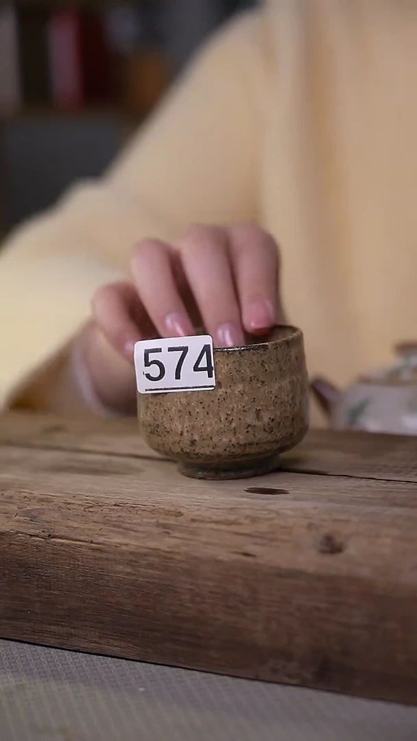 【闪购商品】瓷片九止设计师/柴烧主人杯