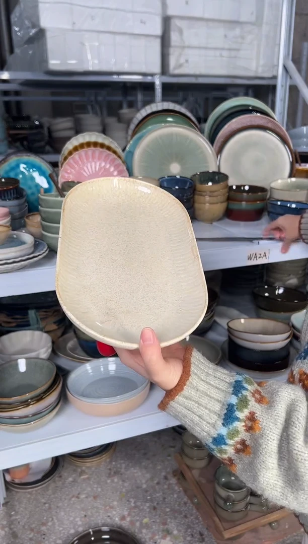 陶瓷外贸尾货瑕疵满20包邮特价孤品清仓X