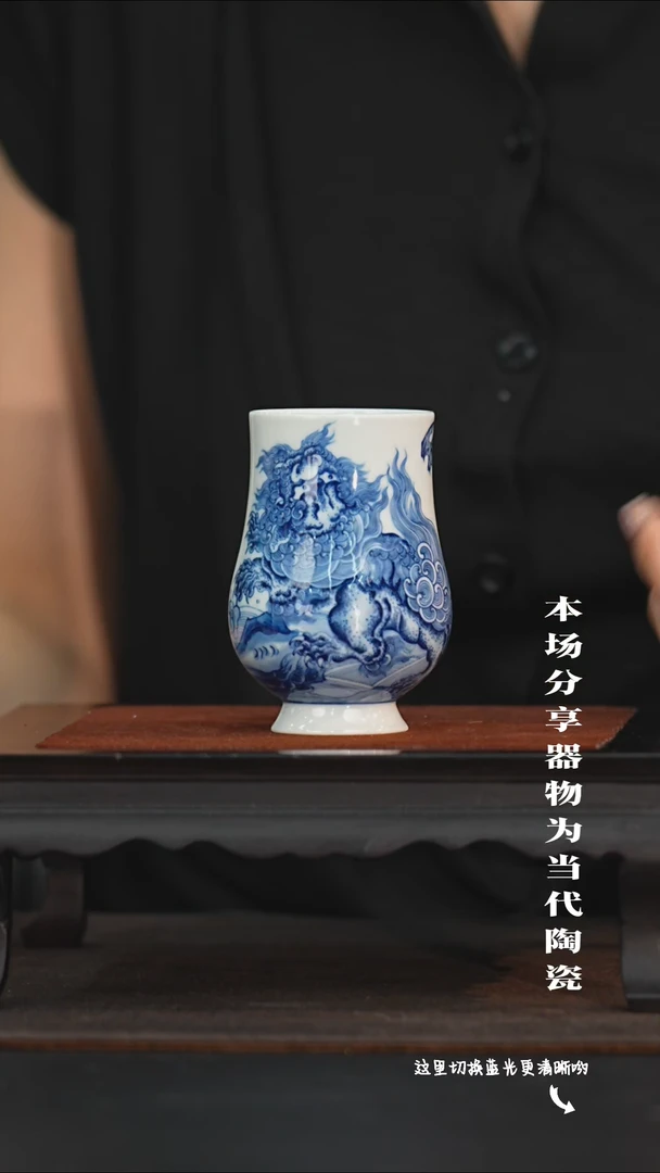 九鸣瓷艺限时高货福利——