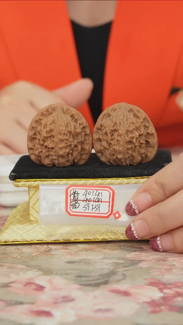 把件文玩核桃原产地南将石