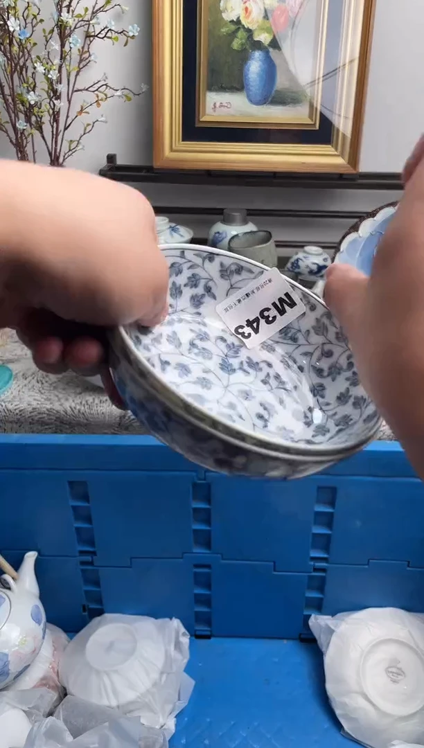 瓷片P****n343-M-
