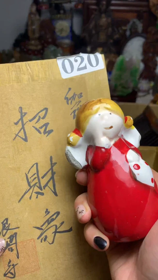 紫砂盖碗瓷器默认微瑕瓷器