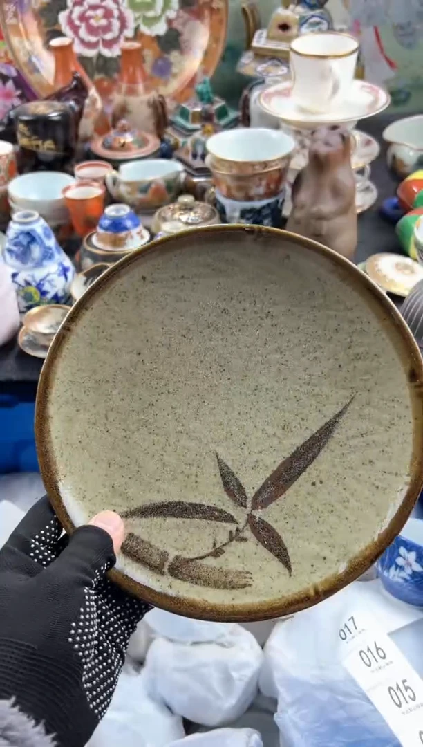 【闪购商品】瓷片 满20包邮，偏远地区不包邮.13