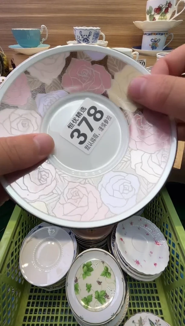 瓷片坏**咪陶瓷瓷器瓷器瓷器瓷器