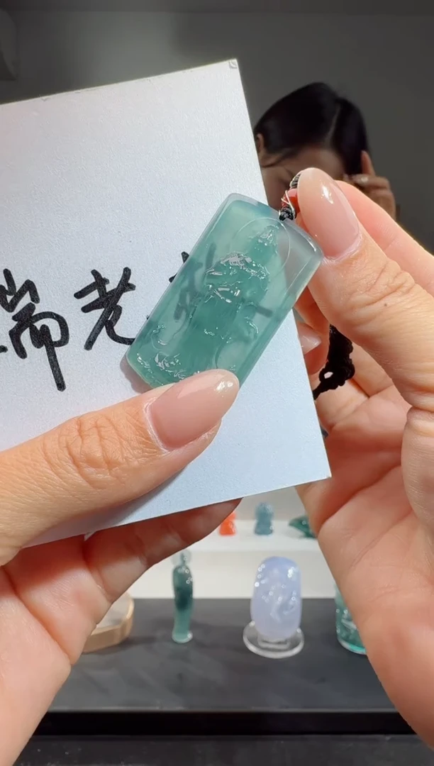 吊坠(不含链)未镶嵌翡翠观音