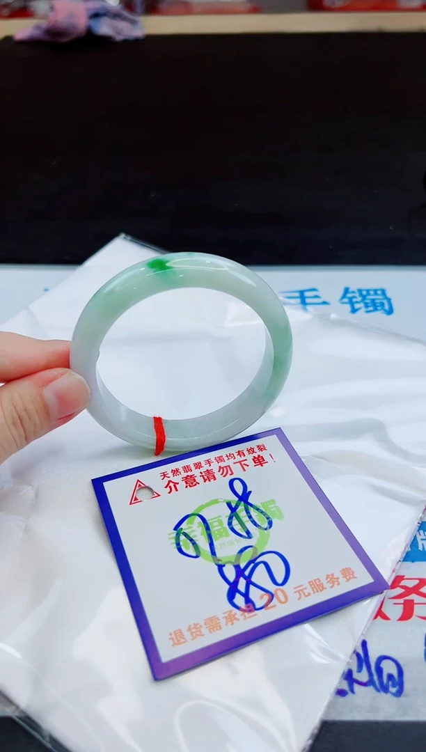 未镶嵌手镯翡翠天然缅甸翡翠A货！A货！A货！A货！A货！
