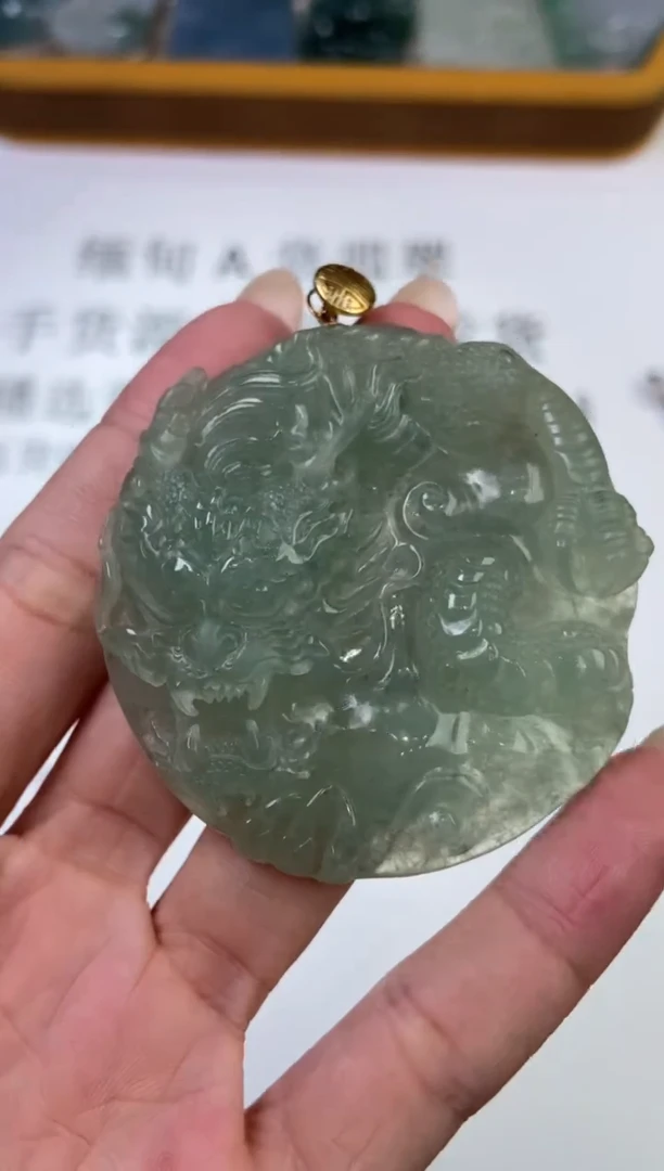 翡翠挂件18K金镶嵌285932