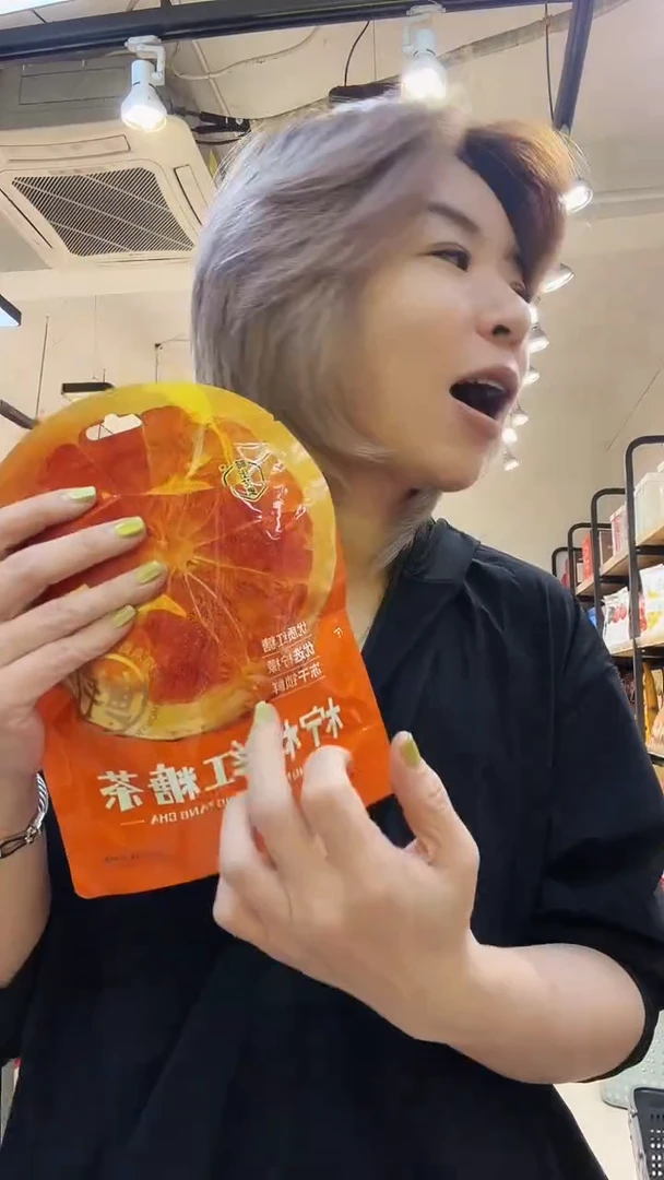 丙纶3哈哈哈哈哈