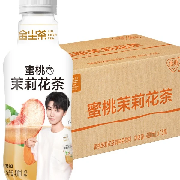 【真知里甄选】超级福利品   果茶一箱 口味随机