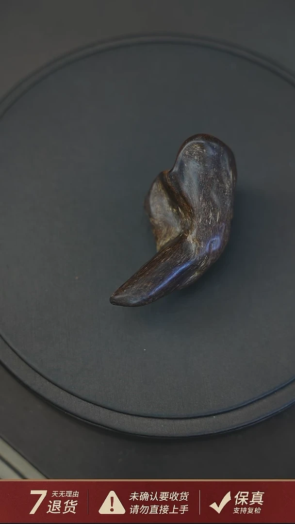 沉香吊坠沉水惠安留疤20.9克沉香吊坠