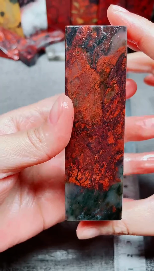 桂林鸡血玉素章3.0左右红26