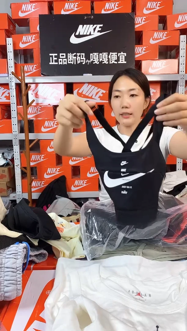 975编码 直播间过款 尺码