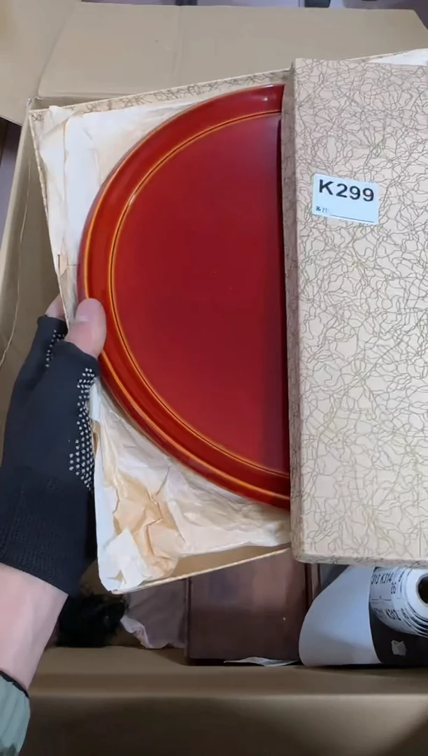 【闪购商品】瓷片299单品单价.谨慎购买