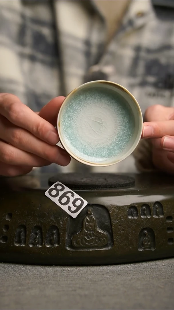 869景德镇陶瓷茶器系列