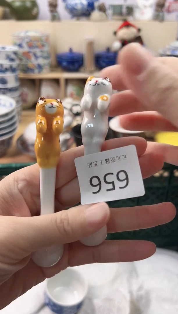 椛*你好你好你好656