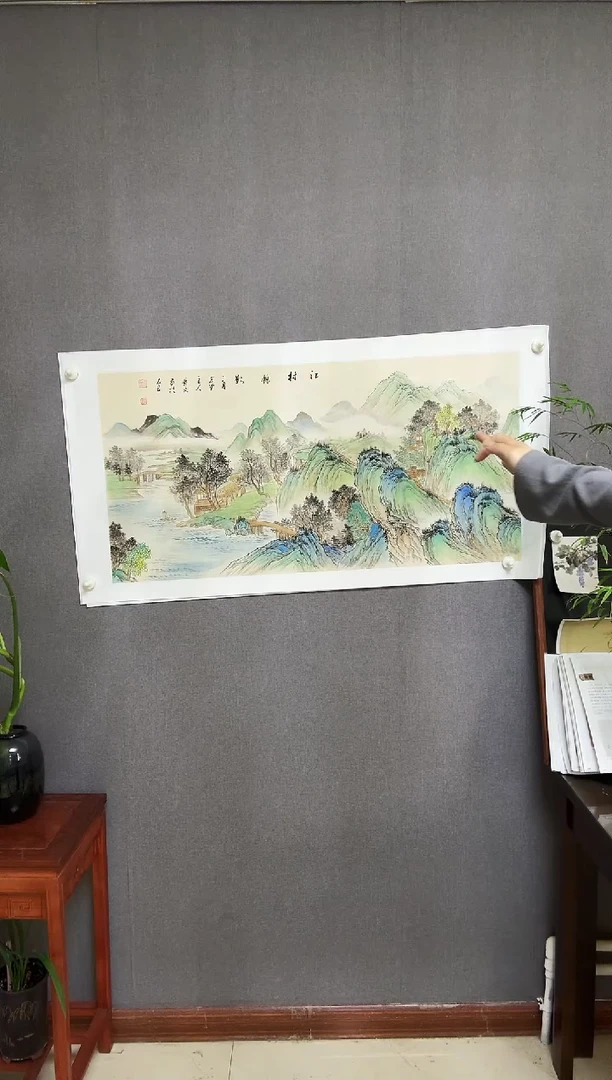 国画开场福利《江村帆影》手绘