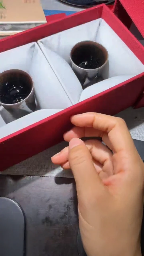 茶盏暨子文高端收藏155