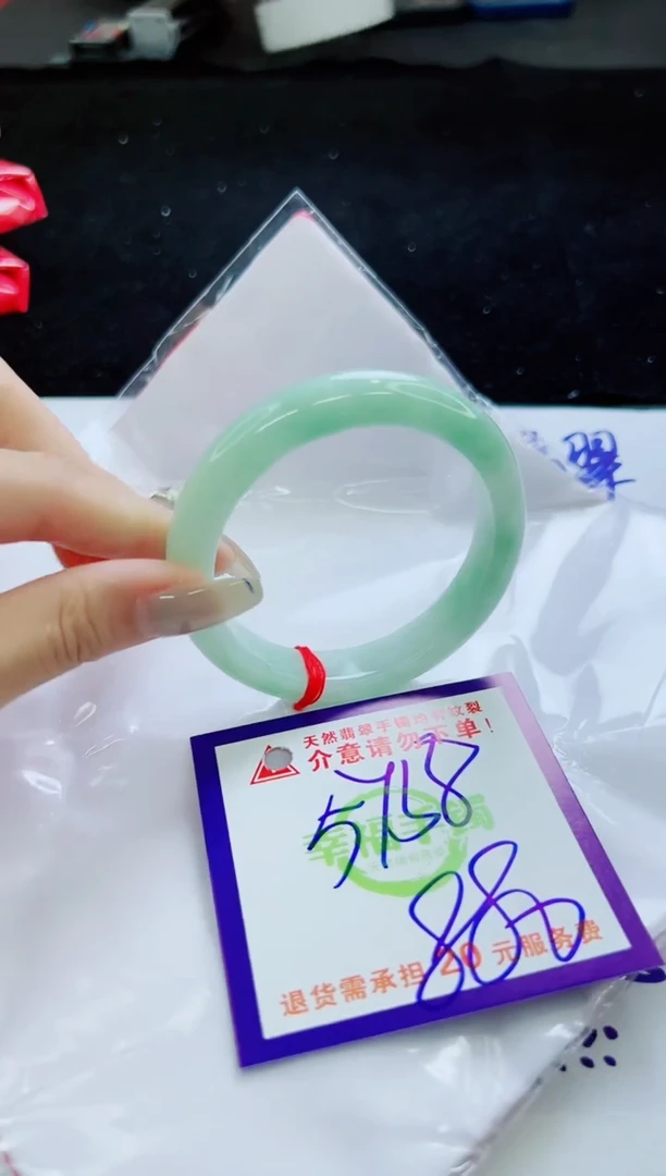 翡翠手镯未镶嵌天然缅甸翡翠A货！A货！A货！A货！A货！