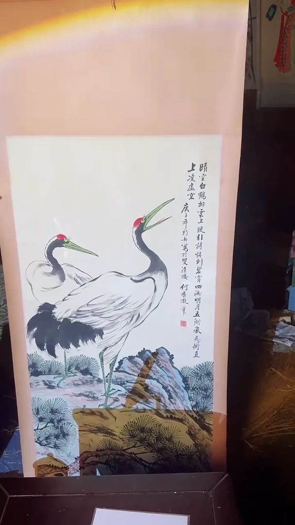 瓷片景德镇现代陶瓷 流水102