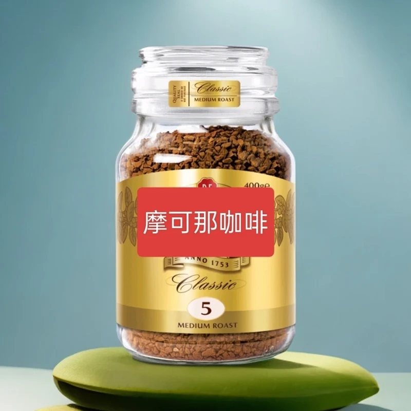 山姆代购 【销量TOP榜】摩可那经典5号中度烘焙冻干速溶咖啡400g