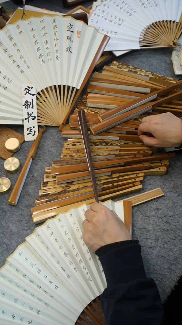 竹棕竹芝麻棕竹9.5寸