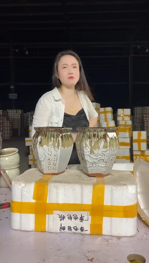 宜兴紫砂粗陶花盆15/20