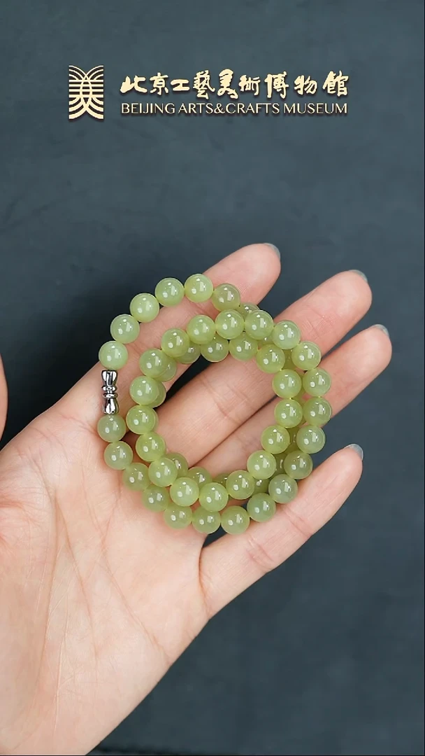 【闪购商品】和田玉项链未镶嵌B0205GMD160项链