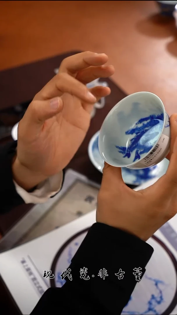 杯子陶瓷正春堂双绝碗杯+B盖碗+郎红葫芦瓶）