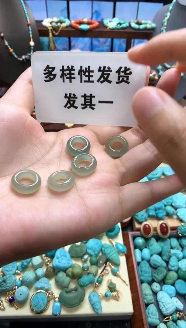 未镶嵌和田玉挂件和田玉跑环发其一