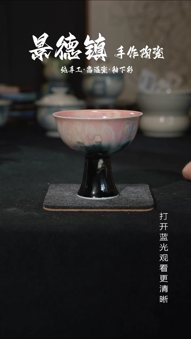 原创景德镇手工高温陶瓷029