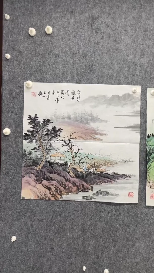 国画专属福利补贴000023-49