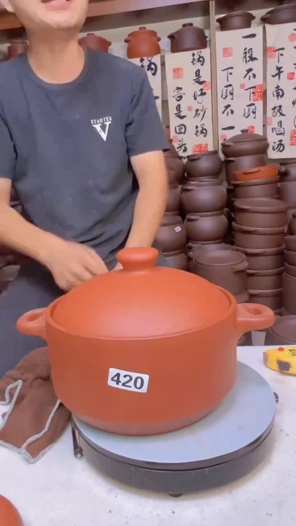 宜兴紫砂4升朱泥镂空款420