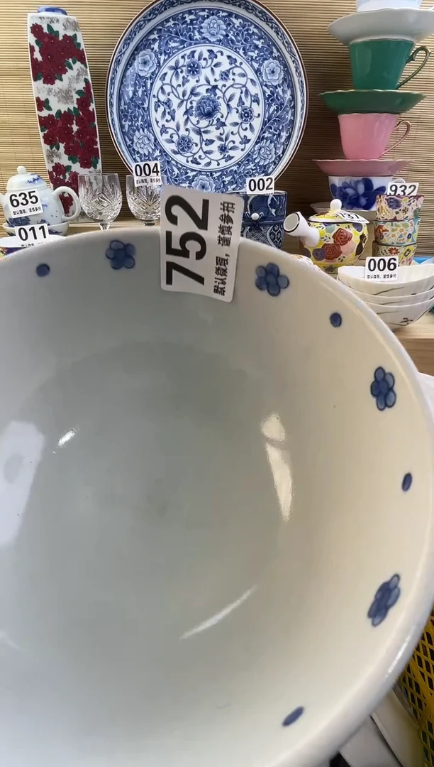 摆件Z***G摆件瓷器瓷器瓷器