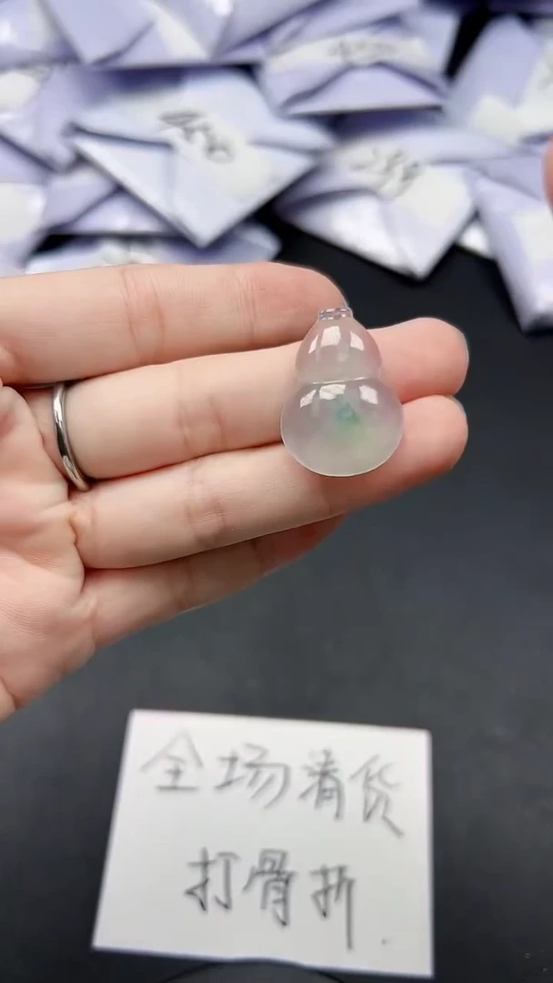 所见即所得/一物一图（加扣头）430