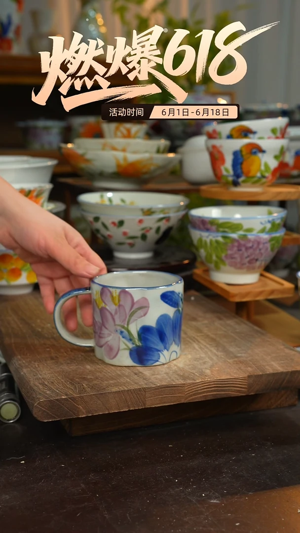 陶瓷景德镇高温釉下彩手绘陶瓷