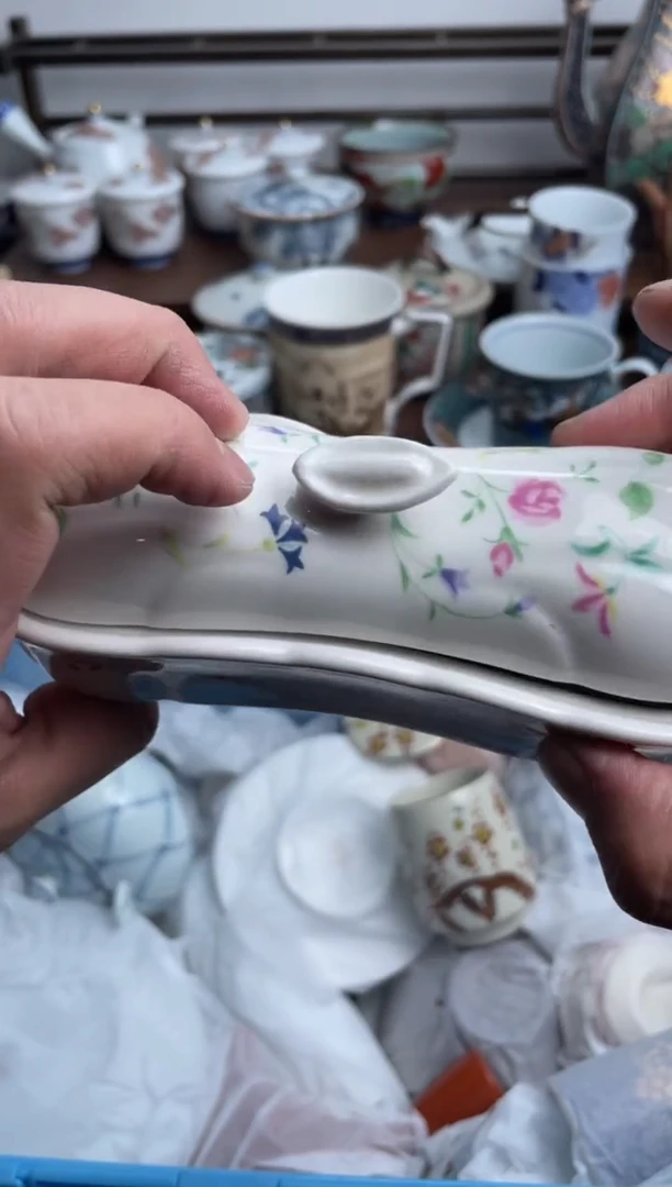 【闪购商品】瓷片277-K-满20包邮48h凑单