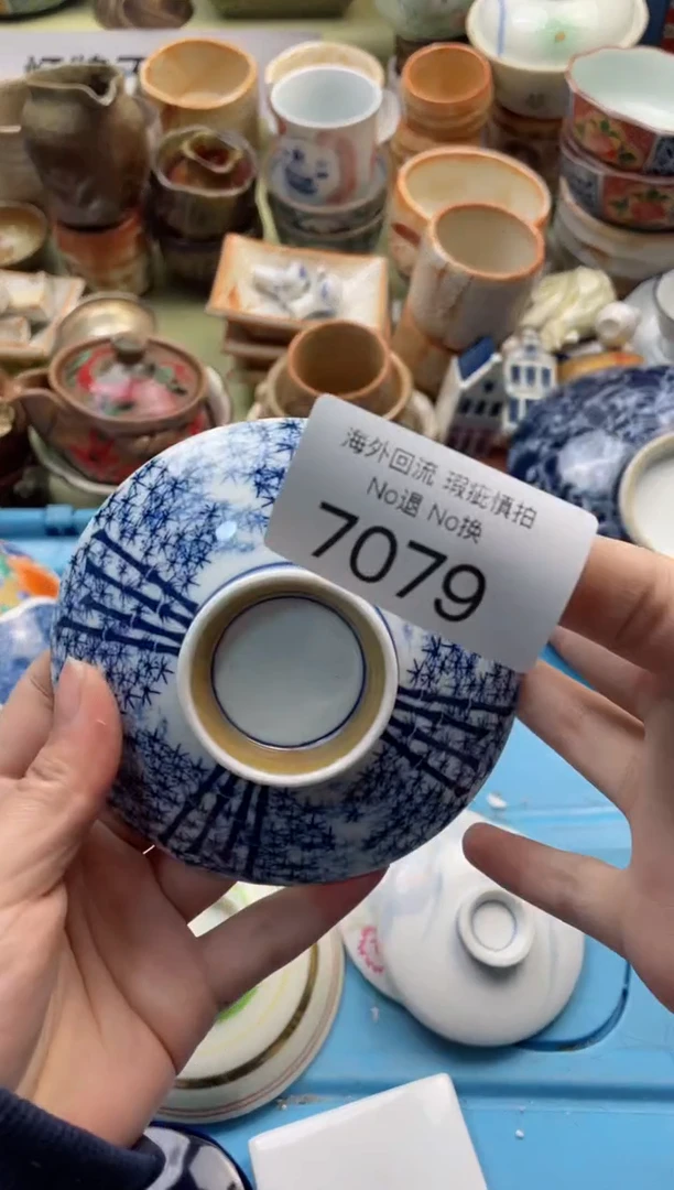 【闪购商品】摆件7079精美创意日式臻品