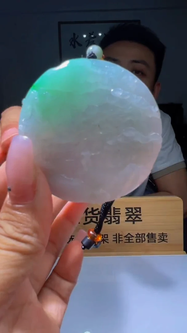 定制翡翠未镶嵌Q-@@QJDD062818