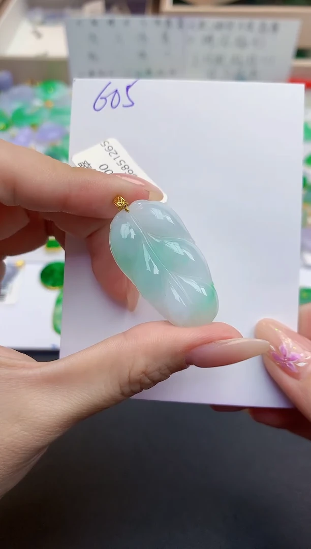 颈饰18K金镶嵌翡翠天然缅甸A货翡翠