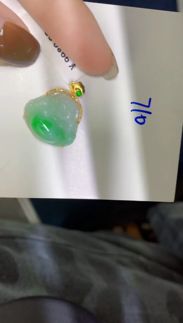 颈饰18K金镶嵌翡翠缅甸天然翡翠A货