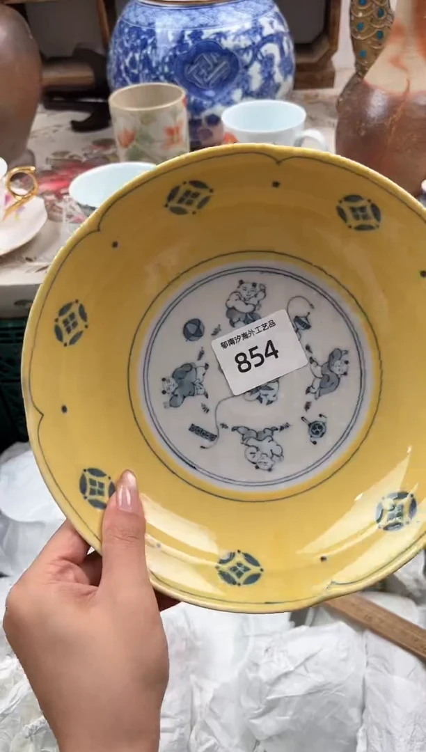 瓷片?**?E         854