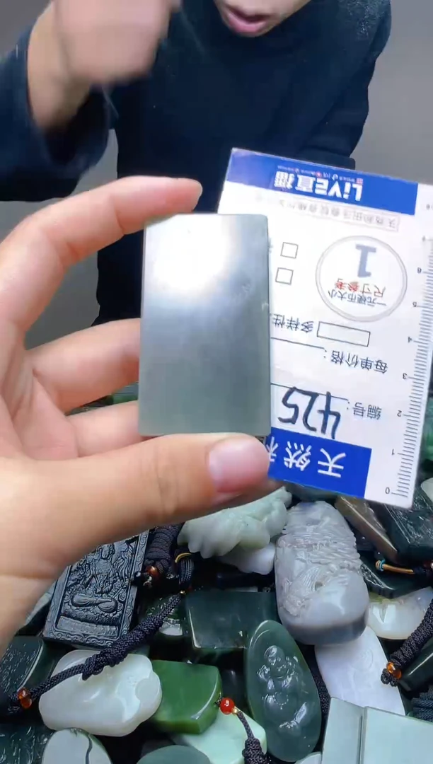 颈饰未镶嵌和田玉425