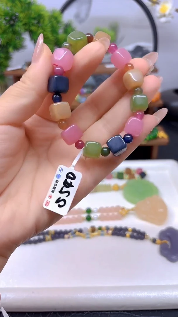 手链未镶嵌碧玺S540