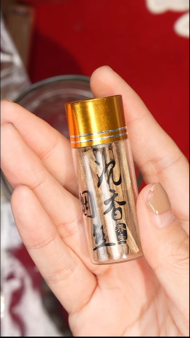 沉香手把件海南野生烟插