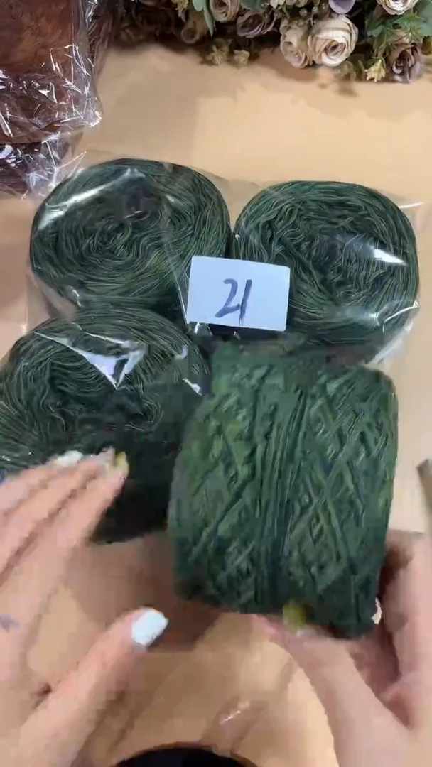 羊毛丝光羊毛线花式线21