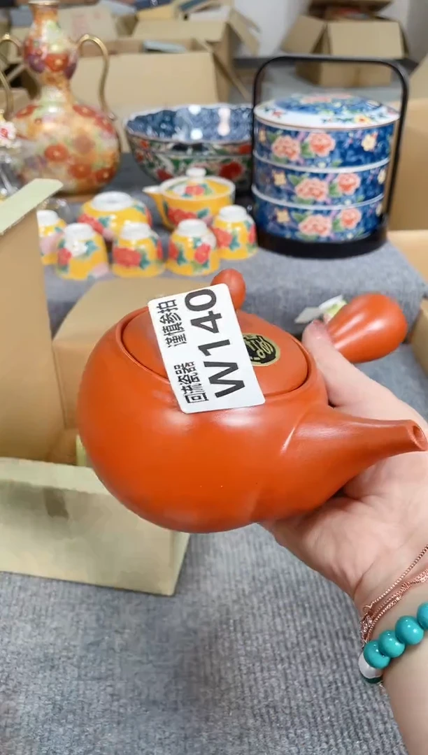 瓷片闪购闪购闪购闪购