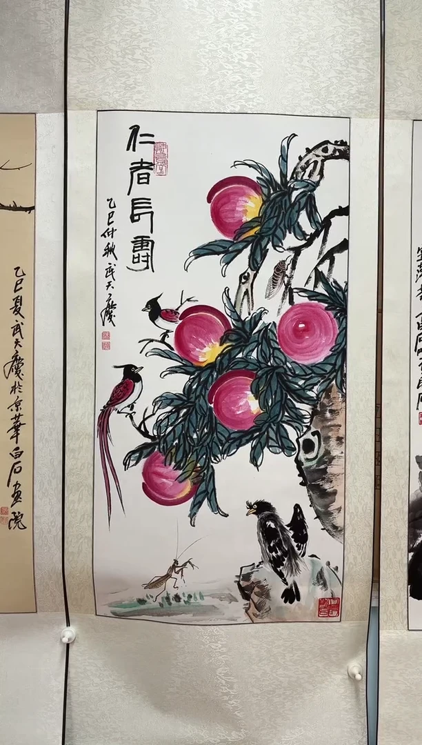 国画武天庆老师仁者长寿