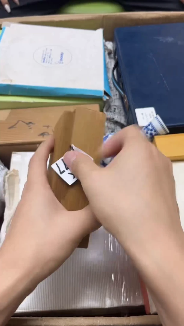 瓷片玥***?777玥光宝盒 玥光宝盒